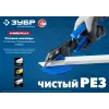 ЗУБР Универсал, для пластмассовых и резиновых профилей, угловые ножницы со сменным трапециевидным лезвием, Профессионал (23371)