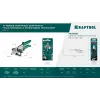 KRAFTOOL Сменное лезвие для MC-7 / MC-12 (23372-S)