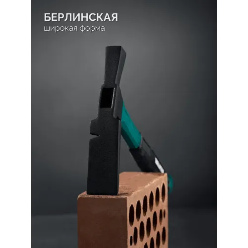 KRAFTOOL X-FORCE B 600 г, молоток каменщика широкий (20193)