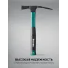 KRAFTOOL X-FORCE B 600 г, молоток каменщика широкий (20193)