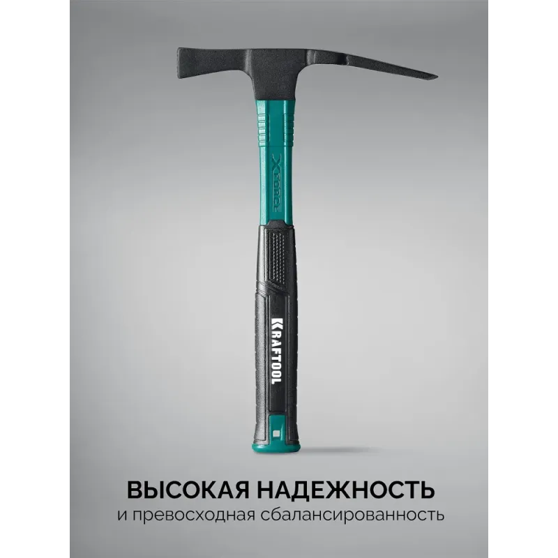KRAFTOOL X-FORCE B 600 г, молоток каменщика широкий (20193)