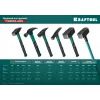 KRAFTOOL Fiberglass, 300 г, слесарный молоток (2007-03)