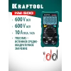 KRAFTOOL KM-500 цифровой мультиметр (59856)