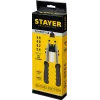 STAYER Compact-48, 2.4 - 4.8 мм, 280 мм, компактный двуручный заклепочник, Professional (3116)