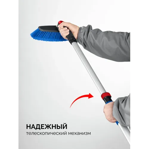 ЗУБР телескопическая щётка с поворотной головой от снега автомобильная, 860-1210 мм, Профессионал (61062)
