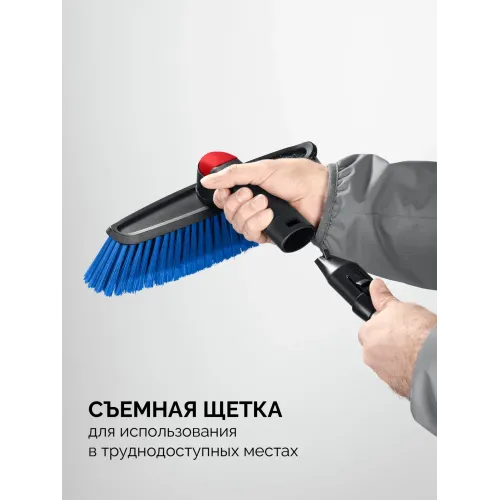 ЗУБР телескопическая щётка с поворотной головой от снега автомобильная, 860-1210 мм, Профессионал (61062)