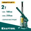 KRAFTOOL KRAFT-LIFT, 2 т, 158 - 308 мм, бутылочный гидравлический домкрат (43462-2)