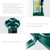KRAFTOOL KRAFT-LIFT, 2 т, 158 - 308 мм, бутылочный гидравлический домкрат (43462-2)