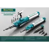 KRAFTOOL SolderGas, 70 A, 30 - 70 Вт, 1300°С, горелка, фен, набор 3 в 1, газовый паяльник (55504-H3)