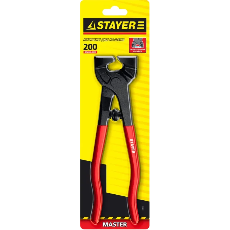 STAYER 200 мм, карбид вольфрама, кусачки для кафеля, Professional (3356)