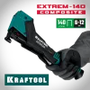 KRAFTOOL EXTREM-140 тип 140 (G/11/57) 20GA (6-12мм), композитный сверхлёгкий скобозабиватель (3154)