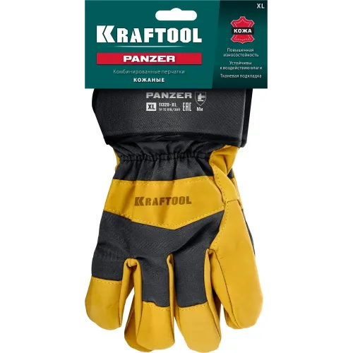 KRAFTOOL PANZER, XL (10) комбинированные кожаные рабочие перчатки (11320-XL)