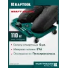 KRAFTOOL KRAFT BOARD на единой, базе, 5 колёс, лоток для инструментов, нагрузка до 110кг, строительные наколенники на колёсах (11513)