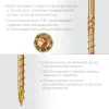 ЗУБР КС-П, 120 х 8.0 мм, TX40, потайная головка желтый цинк, 50 шт (1,22 кг.), конструкционный саморез, Профессионал (30041-80-120)