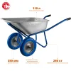 ЗУБР ПТ-300, 110 л, 240 кг, двухколесная, полиуретановые колеса, строительная тачка, Профессионал (39911)