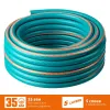 GRINDA EXPERT 5, 1/2″ 20 м, 35 атм, пятислойный, текстильное армирование, поливочный шланг, PROLine (429007-1/2-20)