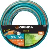 GRINDA EXPERT 5, 3/4″ 50 м, 30 атм, пятислойный, текстильное армирование, поливочный шланг, PROLine (429007-3/4-50)
