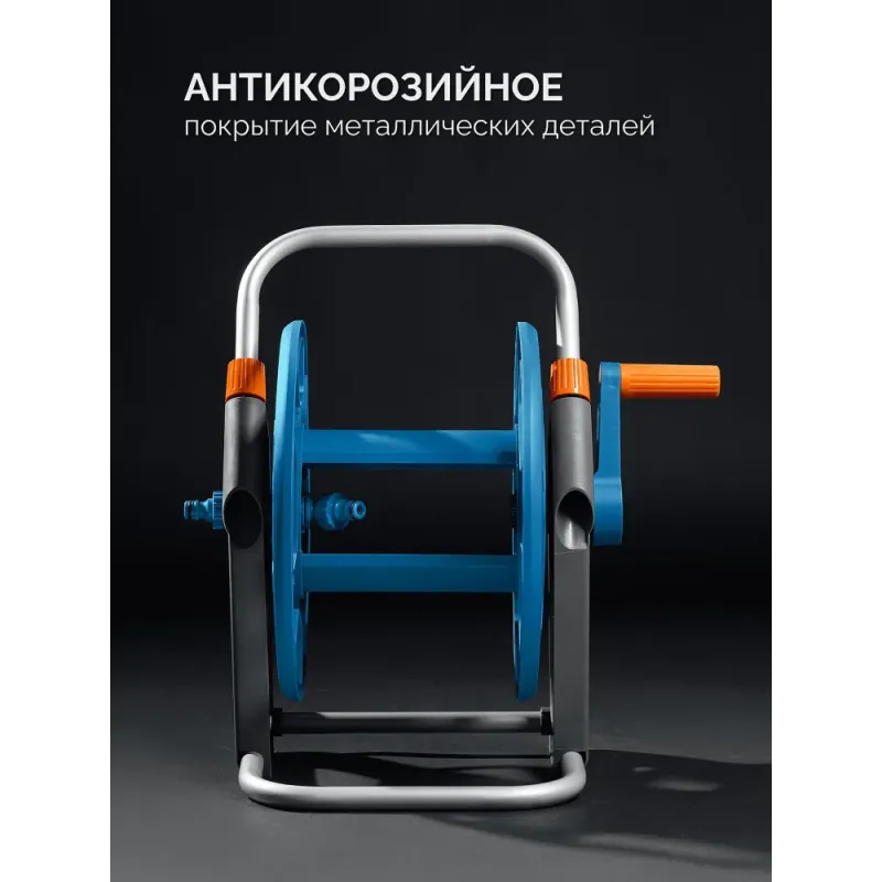 GRINDA HRK-25, шланг 25м x 1/2″, поливочный набор 4 предмета, стальные опоры, катушка со шлангом в комплекте ProLine (428460)