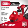 ЗУБР 650 Вт, краскопульт электрический, воздушный (КПЭ-650)