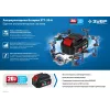 ЗУБР T7, 20 В, 6.0 А·ч, аккумуляторная батарея, Профессионал (ST7-20-6)