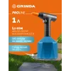 GRINDA 1 л, аккумуляторный опрыскиватель, PROLine (PHS-1)