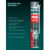 KRAFTOOL ADAPTER PRO, 750 мл, адаптерная, всесезонная, SVS, не залипающий клапан, выход до 45 л, монтажная пена (41173)