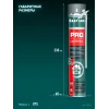 KRAFTOOL ADAPTER PRO, 750 мл, адаптерная, всесезонная, SVS, не залипающий клапан, выход до 45 л, монтажная пена (41173)