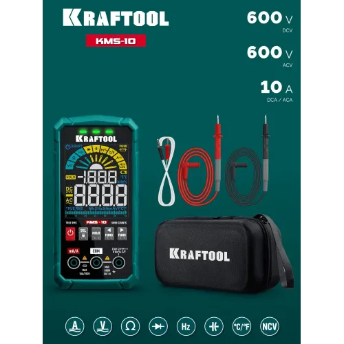 KRAFTOOL KMS-10 смарт-мультиметр цифровой (59872)