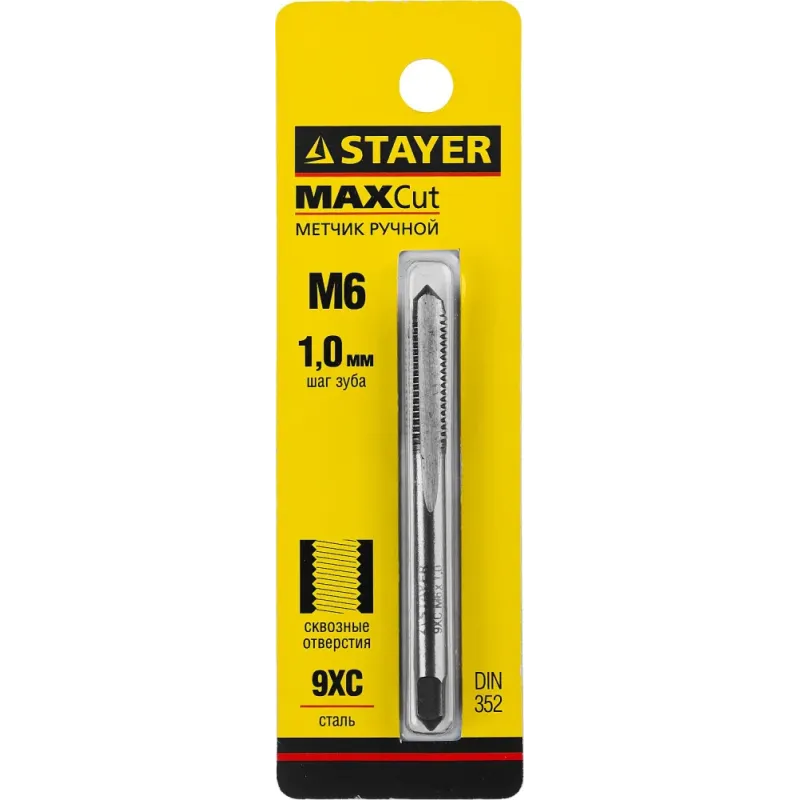 STAYER М6 х 1.0, одинарный, метчик для сквозных отверстий (28020-06-1.0)