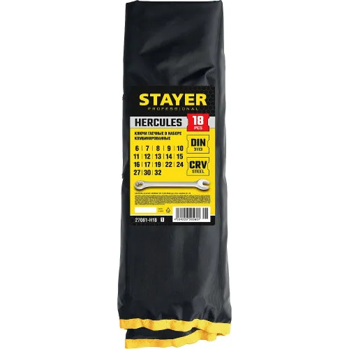 STAYER HERCULES, 18 шт, 6 - 32 мм, набор комбинированных гаечных ключей, Professional (27081-H18)