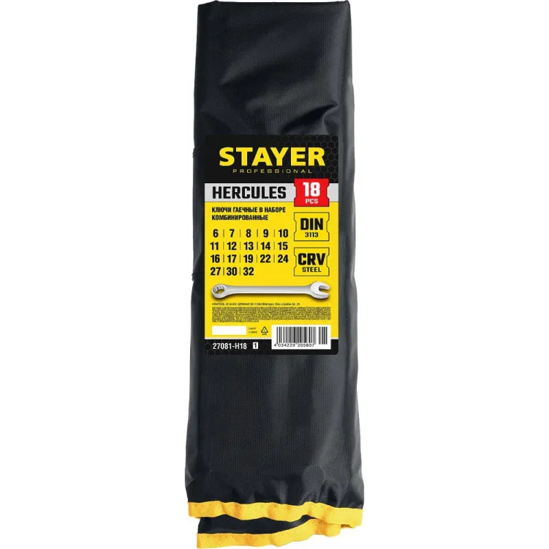 STAYER HERCULES, 18 шт, 6 - 32 мм, набор комбинированных гаечных ключей, Professional (27081-H18)
