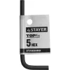 STAYER 5 мм, шестигранный ключ (27405-5)