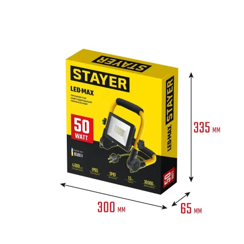 STAYER LED-MAX, 50 Вт, 6500K, IP 65, переносной светодиодный прожектор (57135-50)