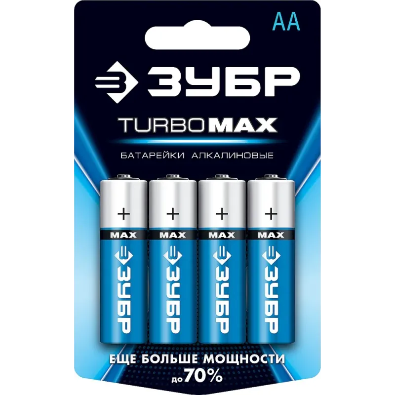 ЗУБР TURBO-MAX, АА х 4, 1.5 В, алкалиновая батарейка (59206-4C)