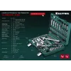 KRAFTOOL X-Drive 108, 108 предм., (1/2″+3/8″+1/4″), универсальный набор инструмента (27888-H108)
