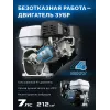 ЗУБР АР-5 редуктор, 6 скоростей, мотоблок бензиновый, Профессионал (МБ5-300)