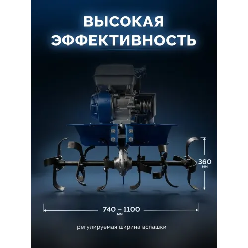 ЗУБР АР-5 редуктор, 6 скоростей, мотоблок бензиновый, Профессионал (МБ5-300)