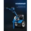 ЗУБР АР-5 редуктор, 6 скоростей, мотоблок бензиновый, Профессионал (МБ5-300)