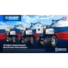 ЗУБР АР-5 редуктор, 6 скоростей, мотоблок бензиновый, Профессионал (МБ5-300)