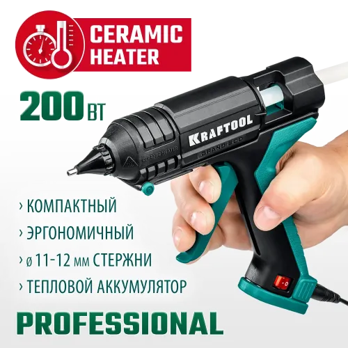 KRAFTOOL Grand 200, d 11 - 12 мм, 25 г/мин, электрический термоклеевой пистолет (06839)