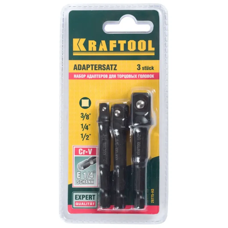 KRAFTOOL 3 шт, набор адаптеров для торцовых головок (26775-H3)