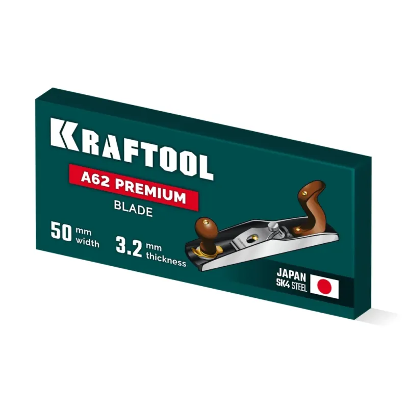 KRAFTOOL A62 Premium 50мм, лезвие для рубанка арт.18528 (18528-S)