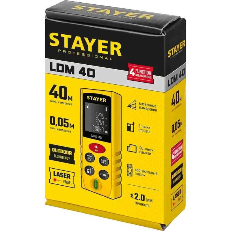 STAYER 40 м, лазерный дальномер, Professional (34956)