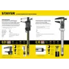STAYER 150 мм, электронный штангенциркуль, Professional (34410-150)