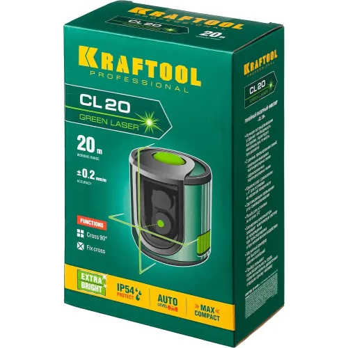 KRAFTOOL CL 20, лазерный нивелир (34701)
