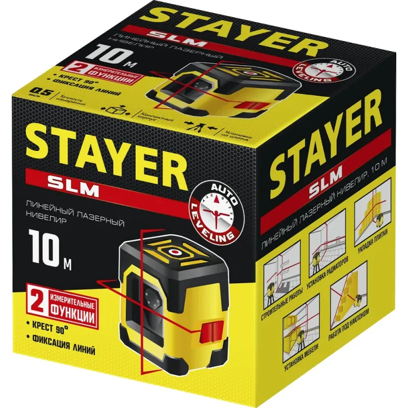 STAYER 10 м, лазерный нивелир, Professional (34961)