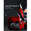 ЗУБР 66 см, 7 лс, самоходный бензиновый снегоуборщик (СМБ-7-66)