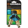 GRINDA BS-1, диаметр 3/4″ - 1″, двухканальный, с внутренней резьбой, из латуни, поливочный распределитель, PROLine (426112)
