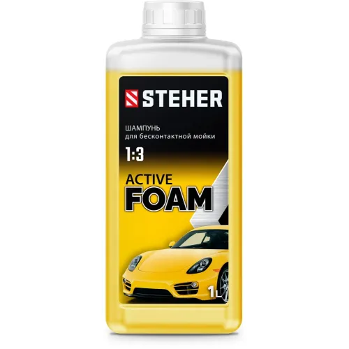 STEHER ACTIVE FOAM, 1 л, шампунь для минимоек универсальный (76050-1)