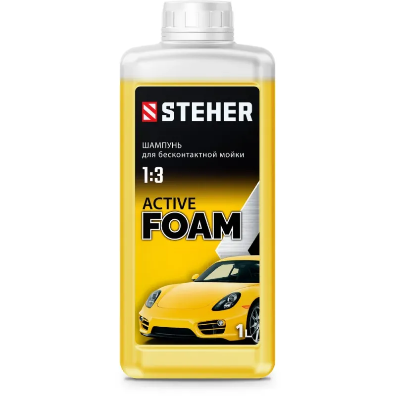 STEHER ACTIVE FOAM, 1 л, шампунь для минимоек универсальный (76050-1)